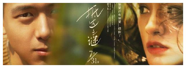 国立高等经济学院学历学位认证